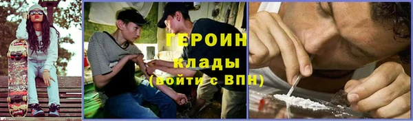 apvp Мегион