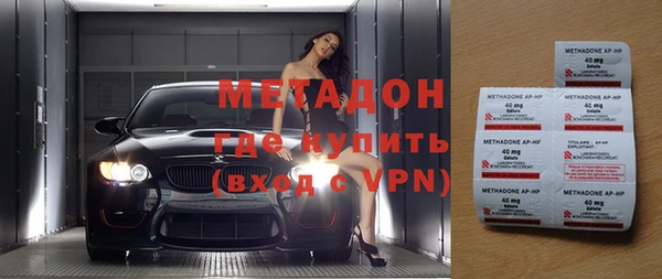 скорость mdpv Магадан