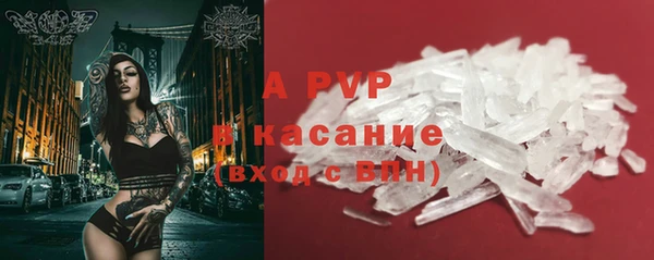 скорость mdpv Магадан
