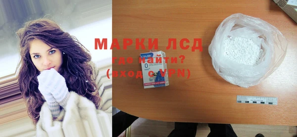 ECSTASY Медвежьегорск