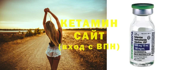 кокаин перу Медногорск