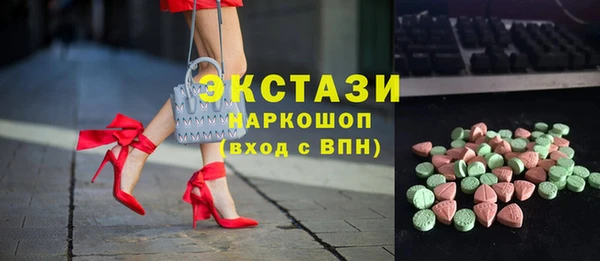 ешки Майский