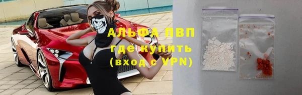 ешки Майский