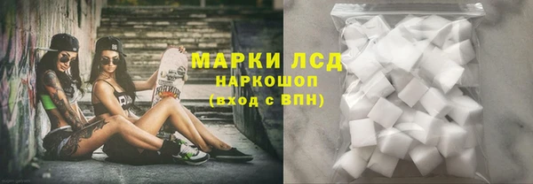 кокаин перу Медногорск