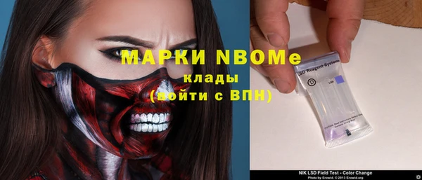 скорость mdpv Магадан