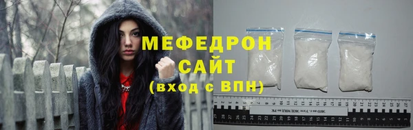 скорость mdpv Магадан
