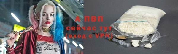 ешки Майский