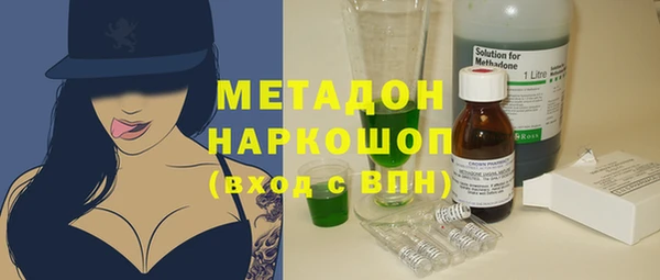 apvp Мегион