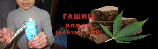apvp Мегион