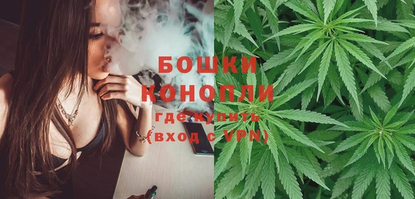 амфетамин Магас
