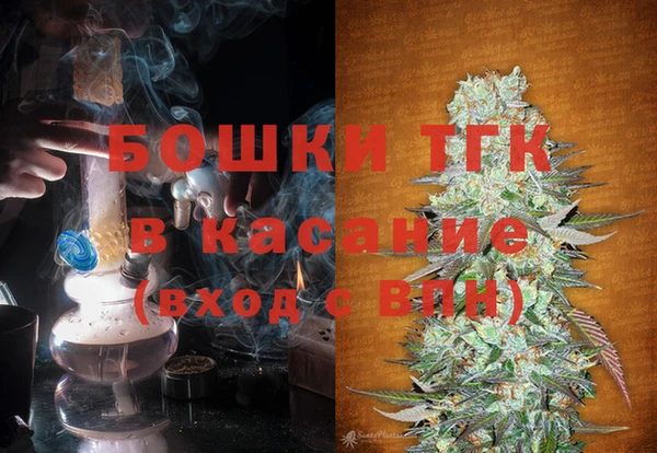 ешки Майский