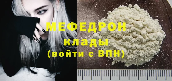 ECSTASY Медвежьегорск