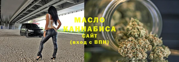 кокаин перу Медногорск