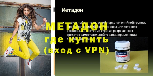 ECSTASY Медвежьегорск