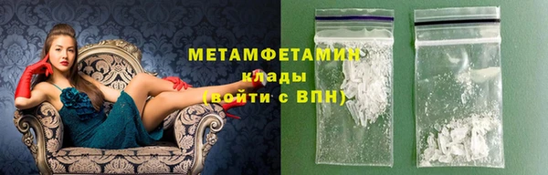 ECSTASY Медвежьегорск