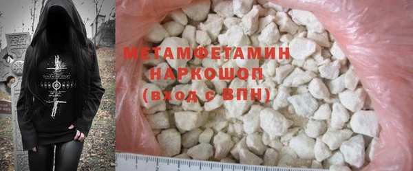 скорость mdpv Магадан