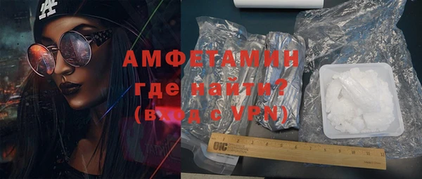 ешки Майский
