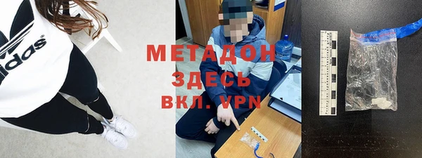 ешки Майский