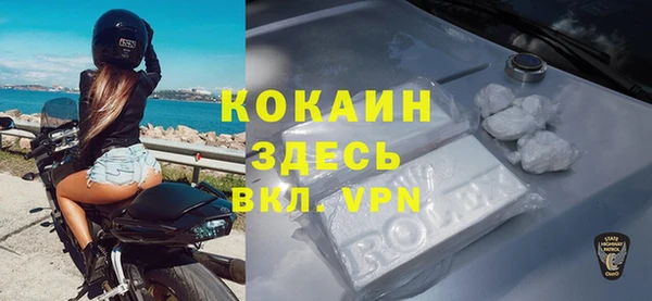 скорость mdpv Магадан
