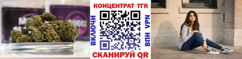 Купить  Брюховецкая  Дистиллят ТГК THC oil 
